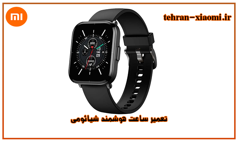 تعمیرات اسمارت واچ مدل MIBRO