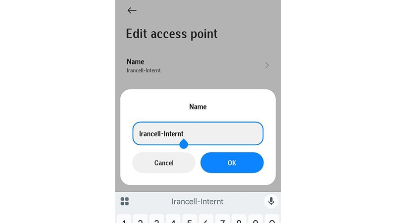 رفع مشکل اینترنت در گوشی‌ شیائومی